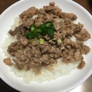 とっても簡単な豚丼の作り方